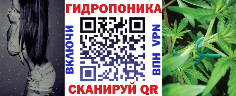 Какие есть наркотики Урай МАРИХУАНА  Галлюциногенные грибы  ГАШ  МЕФ  Амфетамин  omg как войти  А ПВП  Cocaine 
