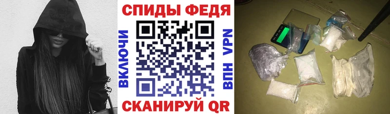 АМФЕТАМИН VHQ  Урай 
