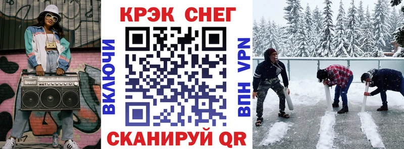Кокаин Перу Урай
