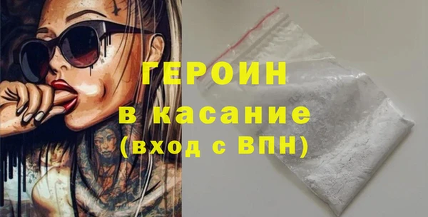 PSILOCYBIN Ряжск