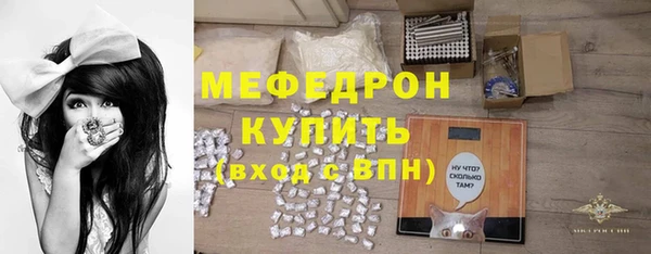 гашиш Семёнов