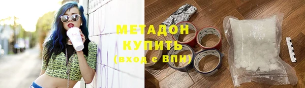 синтетический гашиш Козельск