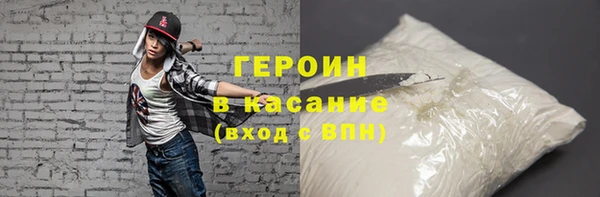 прущая мука Семикаракорск
