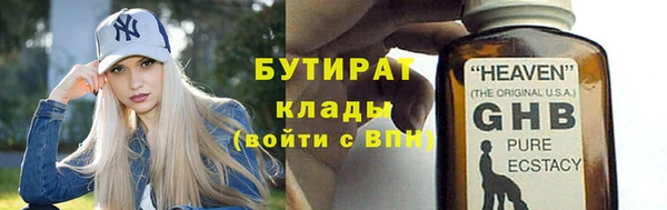 гашиш Семёнов