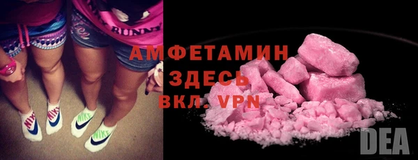 гашиш Семёнов