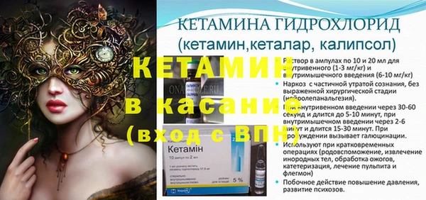 прущая мука Семикаракорск