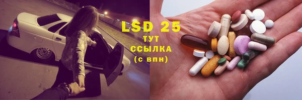 гашиш Семёнов