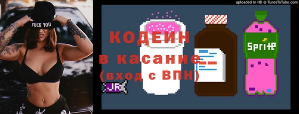 альфа пвп Семилуки