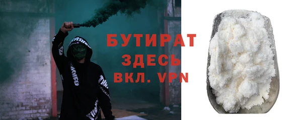 наркотики Нея