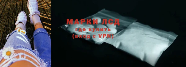 прущая мука Семикаракорск