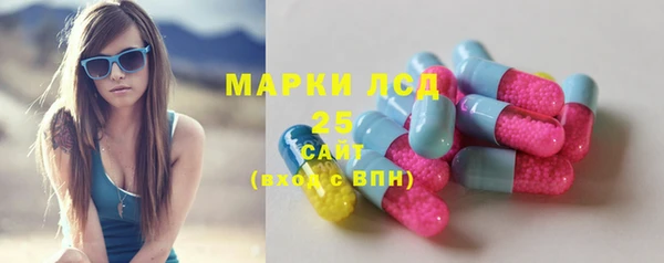 прущая мука Семикаракорск
