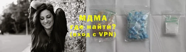 альфа пвп Семилуки