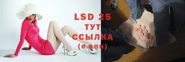 гашиш Семёнов