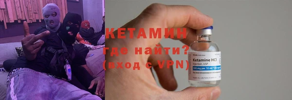 винт Михайловск