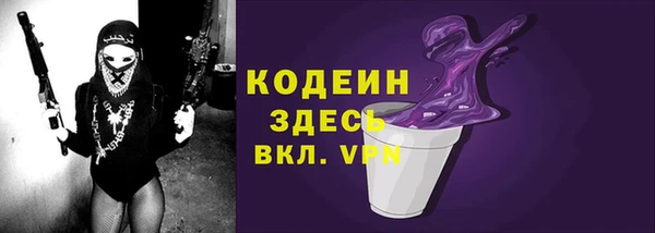 гашиш Семёнов