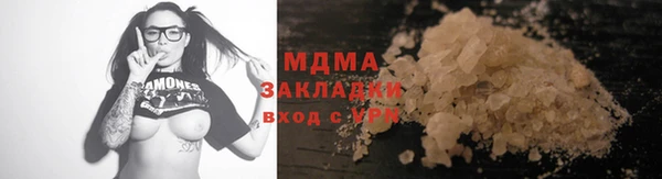 альфа пвп Семилуки