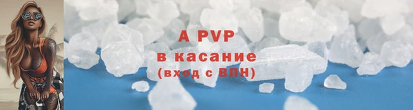 гашиш Семёнов