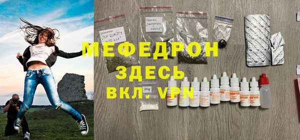 прущая мука Семикаракорск