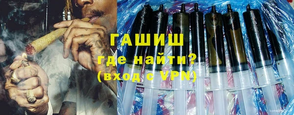 кокаин перу Инсар