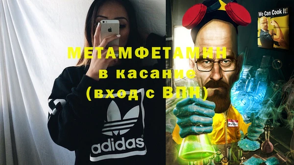 прущая мука Семикаракорск