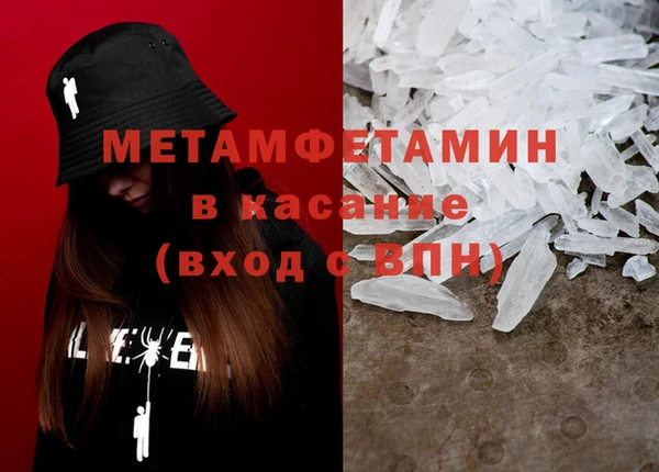 прущая мука Семикаракорск