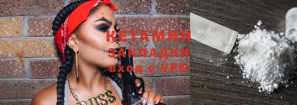 альфа пвп Семилуки