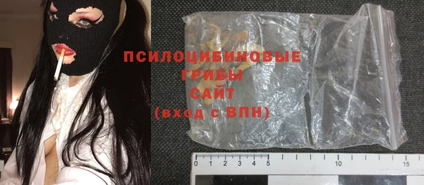 прущая мука Семикаракорск