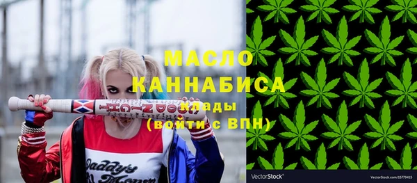МДМА Кодинск