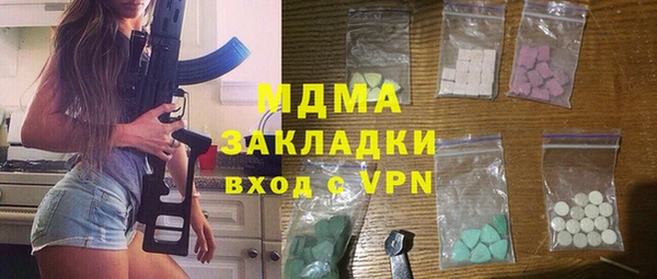 гашиш Семёнов