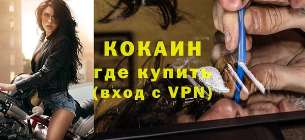 гашиш Семёнов
