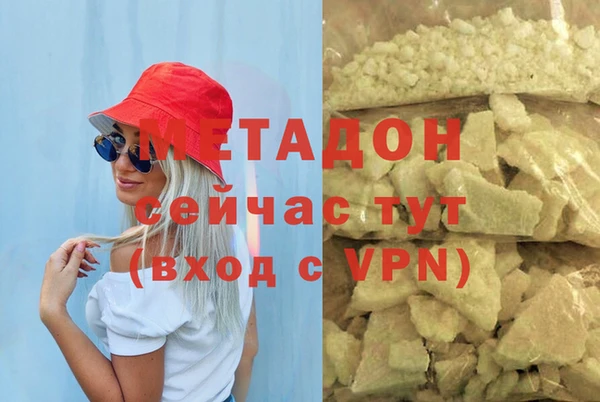 альфа пвп Семилуки