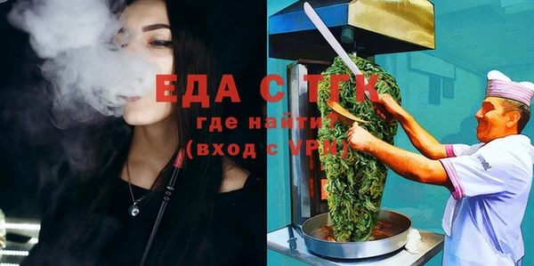 альфа пвп Семилуки
