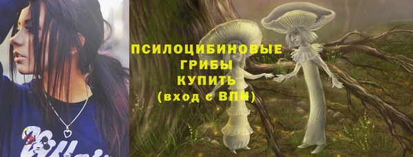 прущая мука Семикаракорск