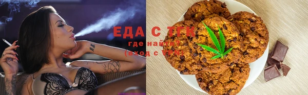 прущая мука Семикаракорск