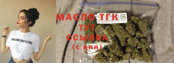 гашиш Семёнов