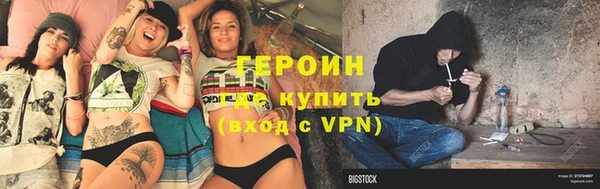винт Михайловск