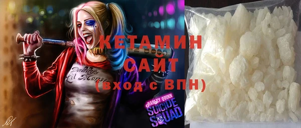 прущая мука Семикаракорск