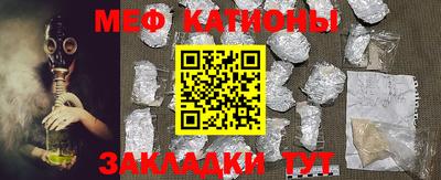 spice Кимры