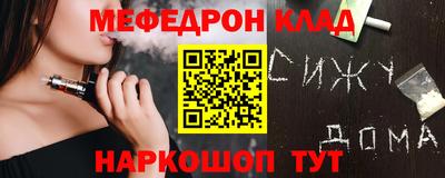 spice Кимры