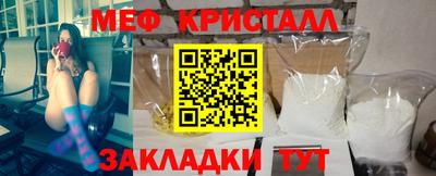 spice Кимры