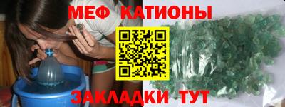 spice Кимры