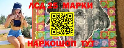 альфа пвп Кинель