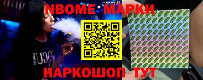 соль ск Кингисепп
