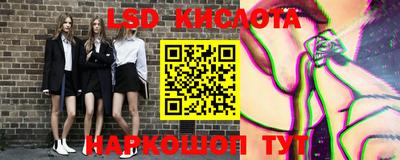 альфа пвп Кинель