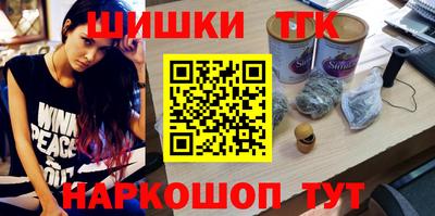 соль ск Кингисепп