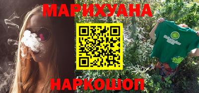 альфа пвп Кинель