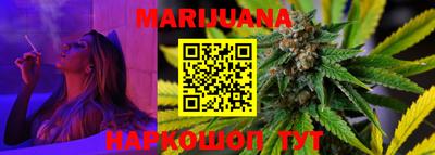 spice Кимры