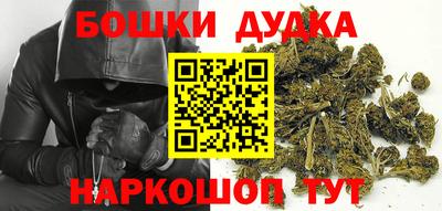 spice Кимры