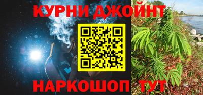 соль ск Кингисепп