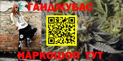 альфа пвп Кинель